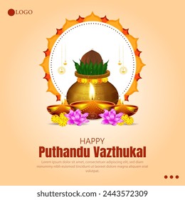 Puthandu Vazthukal, also known as Tamil New Year, is a joyous festival celebrated by the Tamil community in India and around the world.