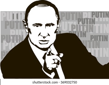 Putin, the Russian President. Postcard.Russia