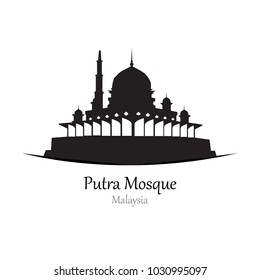 Putra Mosque, Malaysia