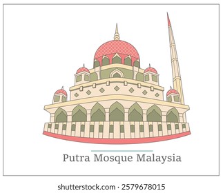 Putrajaya mosque Malaysia. Islamic building vector illustration pink dome	