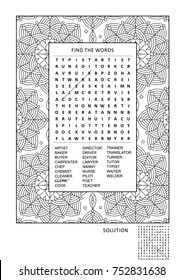 Puzzle and coloring activity page for grown-ups with jobs, occupations themed word search puzzle (English) and wide decorative frame to color. Family friendly. Answer included.