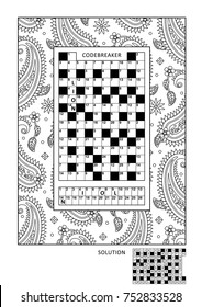 Puzzle and coloring activity page for grown-ups with codebreaker, or codeword, else code cracker word game (English) and wide decorative frame to color. Family friendly. Answer included.