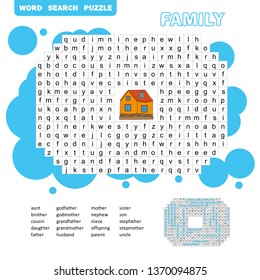 Puzzle Coloring Activity Page Word Search Stock Vector Royalty Free Puzzle Coloring Activity Page Word Search Stock Vector Royalty Free