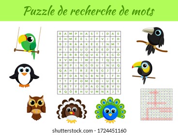 Puzzle de recherche de mots - Word search puzzle with pictures. Educational game for study French words. Kids activity worksheet colorful printable version. Includes answers. Vector stock illustration