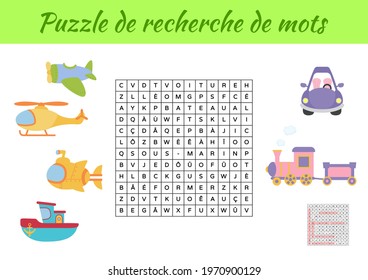 Puzzle de recherche de mots - Word search puzzle with pictures. Educational game for study French words. Kids activity worksheet colorful printable version. Includes answers. Vector stock illustration