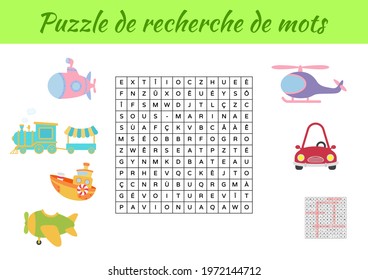 Puzzle de recherche de mots - Word search puzzle with pictures. Educational game for study French words. Kids activity worksheet colorful printable version. Includes answers. Vector stock illustration