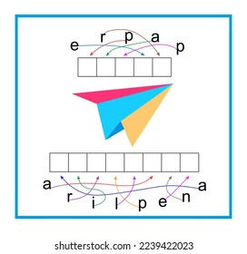 Puzzle game for children. Cartoon paper airplane vector. Read the word. Vector illustration for kids education. Flat style design. 
