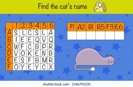 Puzzle game for children. Find animal's name. Preschool worksheet activity for kids. Education game, iq test, brain training