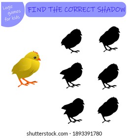 A puzzle game for kids. Choose the right shadow. The chick is yellow. Vector illustration isolated on a white background