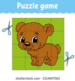 Puzzle game for kids education. Education developing worksheet. Game for kids. Activity page. Puzzle for children. Riddle for preschool. Simple flat isolated vector illustration in cute cartoon style