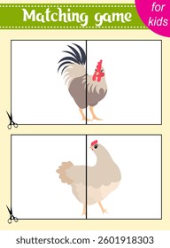 Puzzle game for kids. Puzzle pieces. Farm animals. Rooster and grey hen. Education worksheet. Activity page.