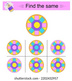 Puzzle game for kids. Task for development of attention and logic. Need to find same group of objects. Vector illustration.