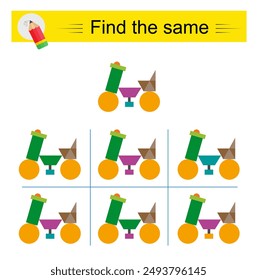 Puzzle game for kids. Task for development of attention and logic. Need to find the exact same cartoon motorcycle. 