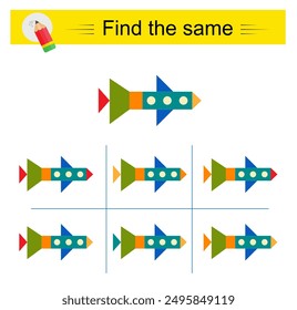 Puzzle game for kids. Task for development of attention and logic. Need to find same airplane. 