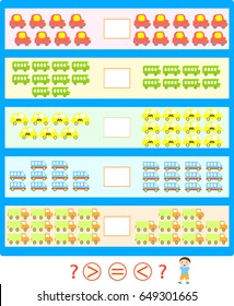 Puzzle game more less equal vector