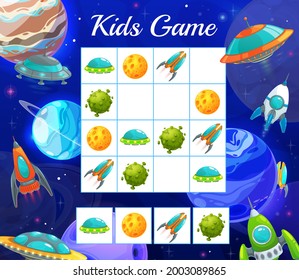 Puzzle game with space shuttles. Vector kids riddle with cartoon rockets, alien ufo saucers and planets on chequered cosmic board. Educational sudoku task, children sparetime boardgame teaser for play