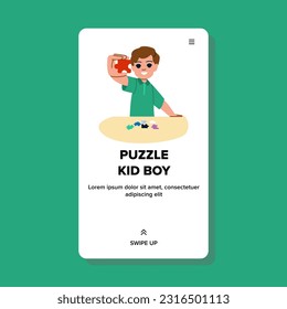 puzzle kid boy vector. game fun, child play, children girl, childhood funny, activity cute puzzle kid boy web flat cartoon illustration
