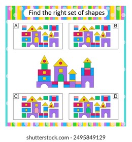 Puzzle for kids. Attention task. Find the correct set of cartoon castle. Answer is D.