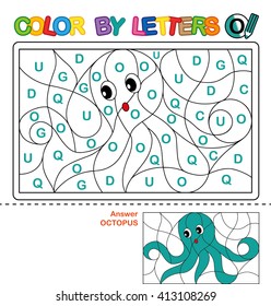 Puzzle for kids. Color by letters. Vector coloring book for children. We study capital letters of the English alphabet