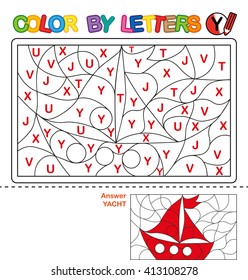 Puzzle for kids. Color by letters. Vector coloring book for children. We study capital letters of the English alphabet