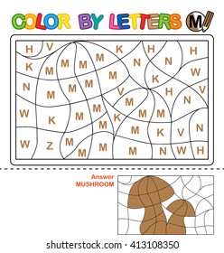 Puzzle for kids. Color by letters. Vector coloring book for children. We study capital letters of the English alphabet