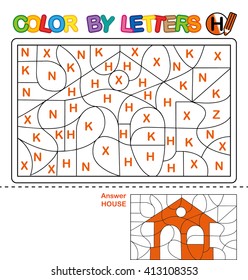 Puzzle for kids. Color by letters. Vector coloring book for children. We study capital letters of the English alphabet