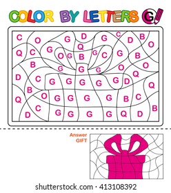 Puzzle for kids. Color by letters. Vector coloring book for children. We study capital letters of the English alphabet