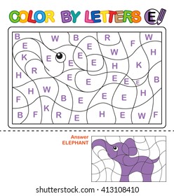 Puzzle for kids. Color by letters. Vector coloring book for children. We study capital letters of the English alphabet