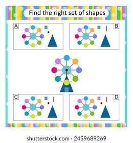 Rompecabezas para niños. Encuentre el juego correcto de la rueda de la fortuna de la historieta. Ilustración vectorial. La respuesta es C.