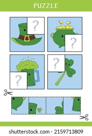 Puzzle for kids. Find the missing parts of the picture. Simple educational game. Cut and glue. Vector worksheet