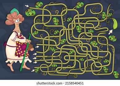 Puzzle Maze Game. Cute Old Granny Mushroom. Easy Game For Kids. Vector Illustration For Children