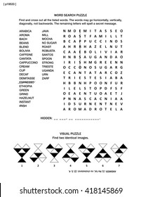 Puzzle page with two brain games: all about coffee themed word search puzzle (English language), and visual puzzle.  Black and white, A4 or letter sized. Answer included.
