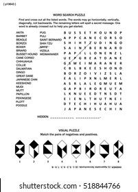 Puzzle page with two brain games: dogs themed word search puzzle (English language) and visual puzzle.  Black and white, A4 or letter sized. Answer included.
