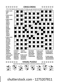 Puzzle page with two puzzles: 19x19 criss-cross (kriss-kross, fill in the blanks) crossword word game (English language) and abstract visual puzzle. Black and white, A4 or Letter sized.