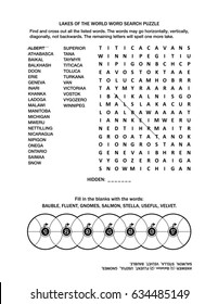 Puzzle page with two word games (English language). Lakes of the world word search puzzle and fill the wheels. Black and white, A4 or letter sized. Answer included.
