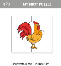 Puzzle pieces - Puzzle game for Children - Rooster bird Cartoon Cock - vector