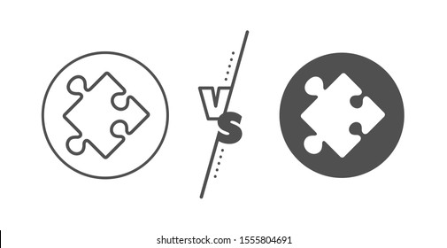 Puzzle symbol. Versus concept. Strategy line icon. Logical knowledge sign. Line vs classic strategy icon. Vector