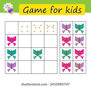 Puzzle task, game for preschool kids. Cartoon butterfly. Vector illustration.