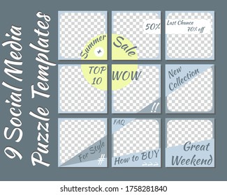 Puzzle template set for social media. Square post frames for shop or personal blog. Cool summer business design. Endless background layout for promotion. Vector cover.