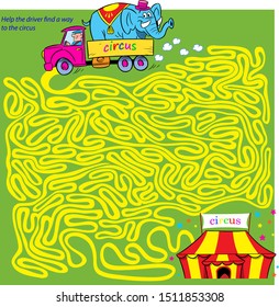 Puzzle, where it is necessary to help the driver find a way to the circus through the maze