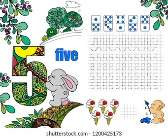 Puzzles for children. Workbook on mathematics for preschool education.    Colorful. Vector illustration. part 17. Cartoon character.