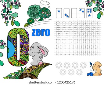Puzzles for children. Workbook on mathematics for preschool education.  Colorful. Vector illustration. part 12. Cartoon character.