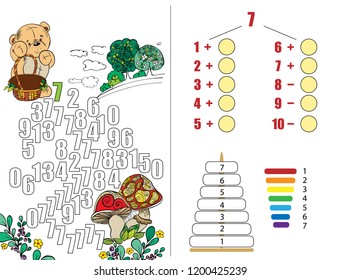 Puzzles for children. Workbook on mathematics for preschool education.  Colorful. Vector illustration. part 8. Cartoon character.