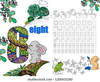 Puzzles for children. Workbook on mathematics for preschool education.    Colorful. Vector illustration. part 20. Cartoon character.