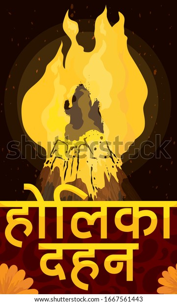 Pyre Representing Burning Holika Marigold Flowers Stock Vector (Royalty ...