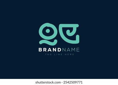 Design dos logotipos Q e E. QE abstract Letters Monograma de Logotipo. Este design de logotipo é o processo de criação de um símbolo visual que representa uma marca, empresa ou indivíduo.