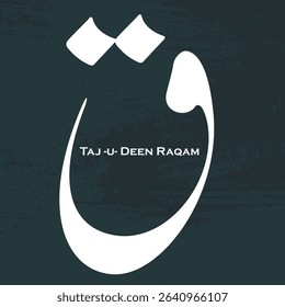 Qaaf Letter in Urdu Calligraphy Vector Illustration