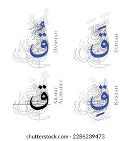 QAF Vector Isolated Fathah Kasrah Dammah Vowel Arabic Alphabet Type Character Letters Script Naskh Nuqta Form Hamzah Outline Shadow Structure Overlap Background Line Path Blue Black White Gray Art
