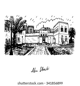 The Qasr al-Hosn, also known as the White Fort. The oldest stone building in Abu Dhabi, United Arab Emirates. Vector hand drawn sketch