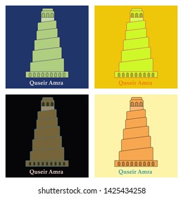 Qasr Amra in Jordan. Flat cartoon style historic sight showplace attraction web site vector illustration. World countries cities vacation travel sightseeing Asia collection.